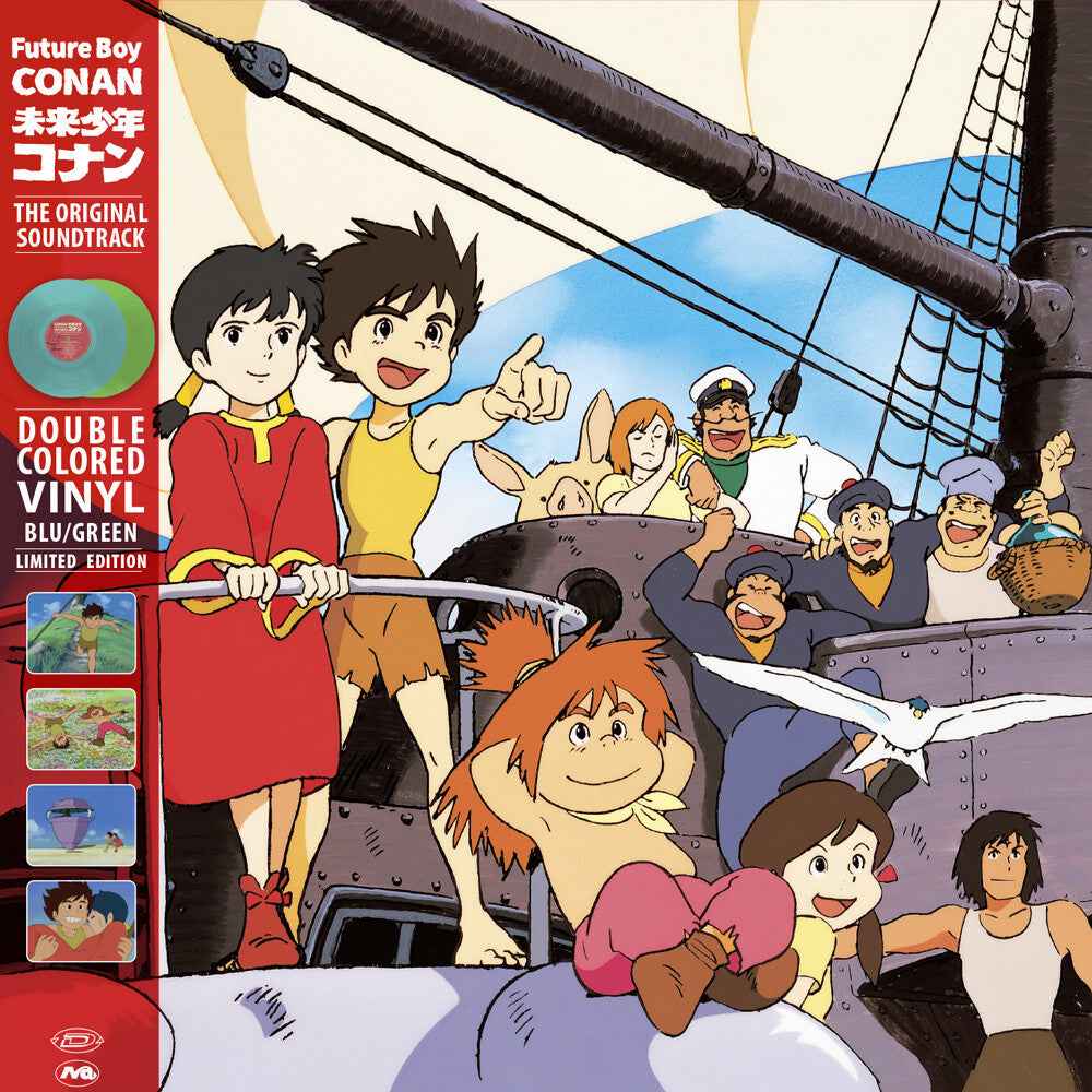 Future Boy Conan - O.S.T. (Blue) [Colored Vinyl] (Grn)