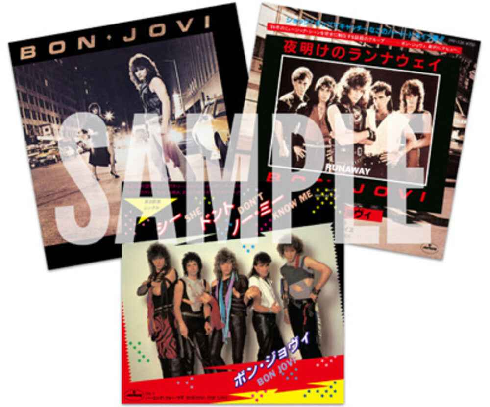 Runaway - Japanese Limited SHM 7-inch Package [CD]
