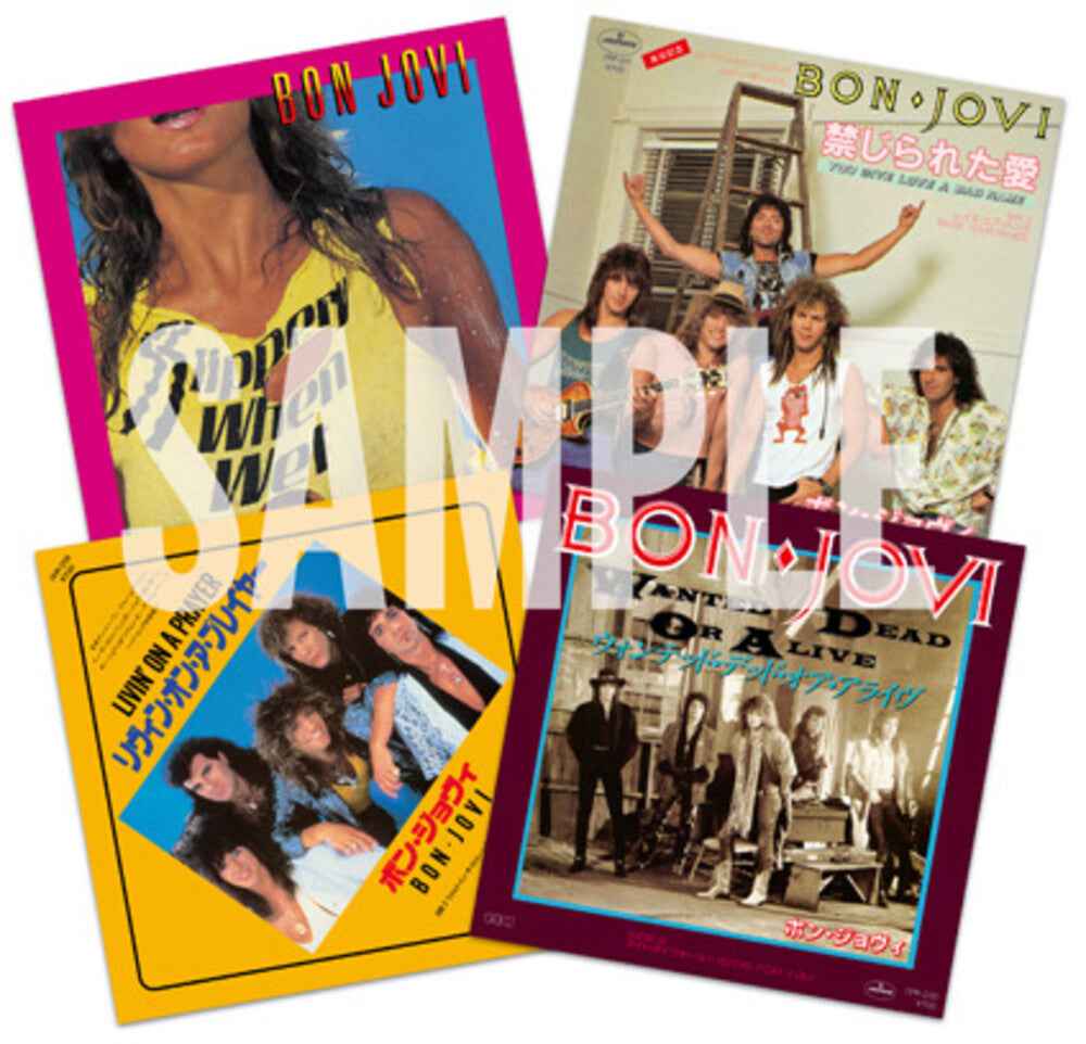 Slippery When Wet [Limited Edition] (Shm) (Spkg) (Jpn)