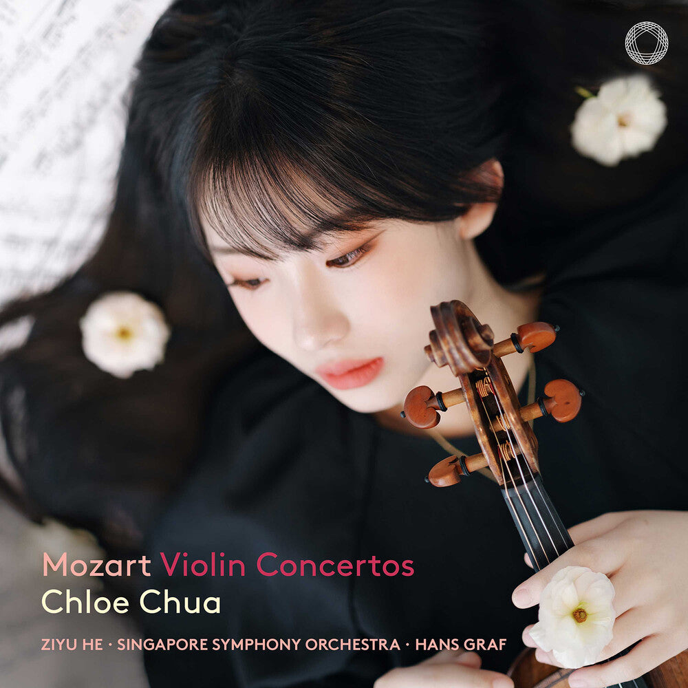 Mozart: Violin Concertos [LP]