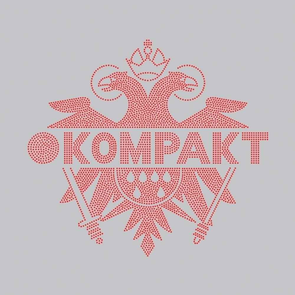 Kompakt 500 [CD]
