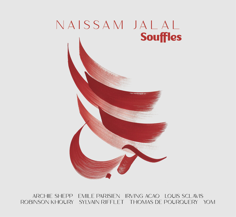 NAISSAM JALAL - Souffles [LP] Vinyl Record
