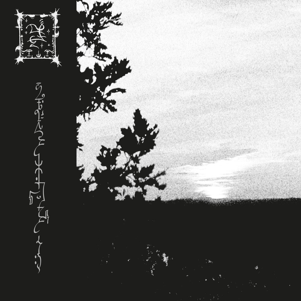 Trha - Jum'adoejja Cavvaj [LP] Vinyl Record