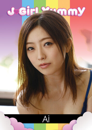 J-Girl Yummy Ai Haneda - Blu-ray
