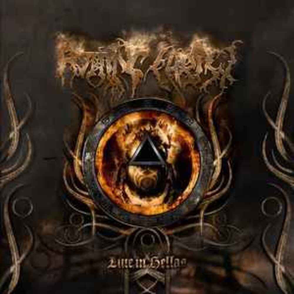Non Serviam A 20 Year Apocryphal Story [Colored Vinyl]