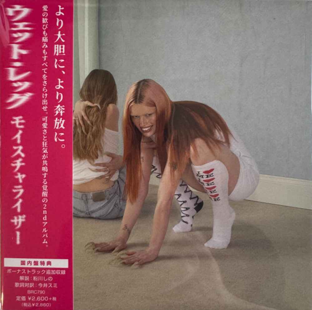 Moisturizer (Bonus Track) (Jpn) [CD]