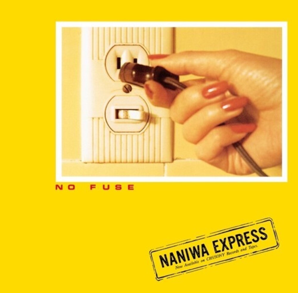 No Fuse [LP]