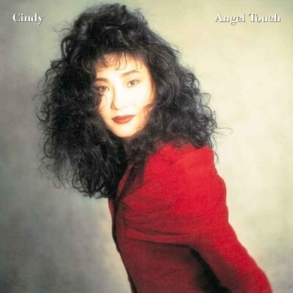 Angel Touch [LP]