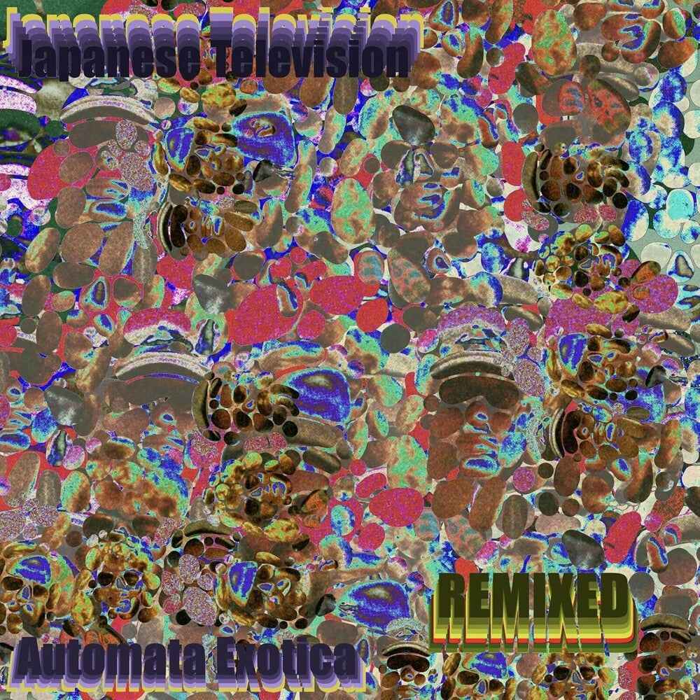 Automata Exotica (The Remixes) (Uk) [LP]