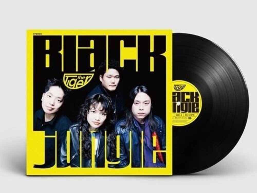 Black Jungle [LP]
