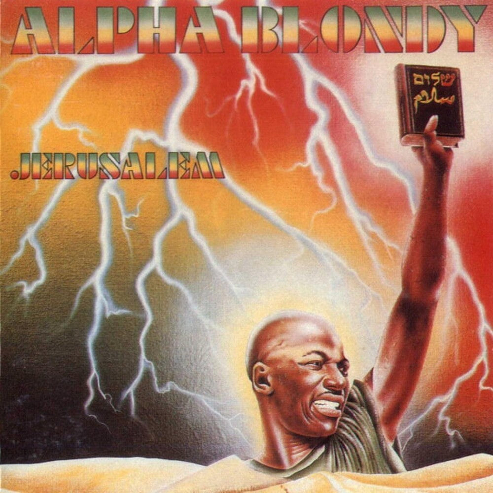 Alpha Blondy - Jerusalem [LP] Vinyl Record