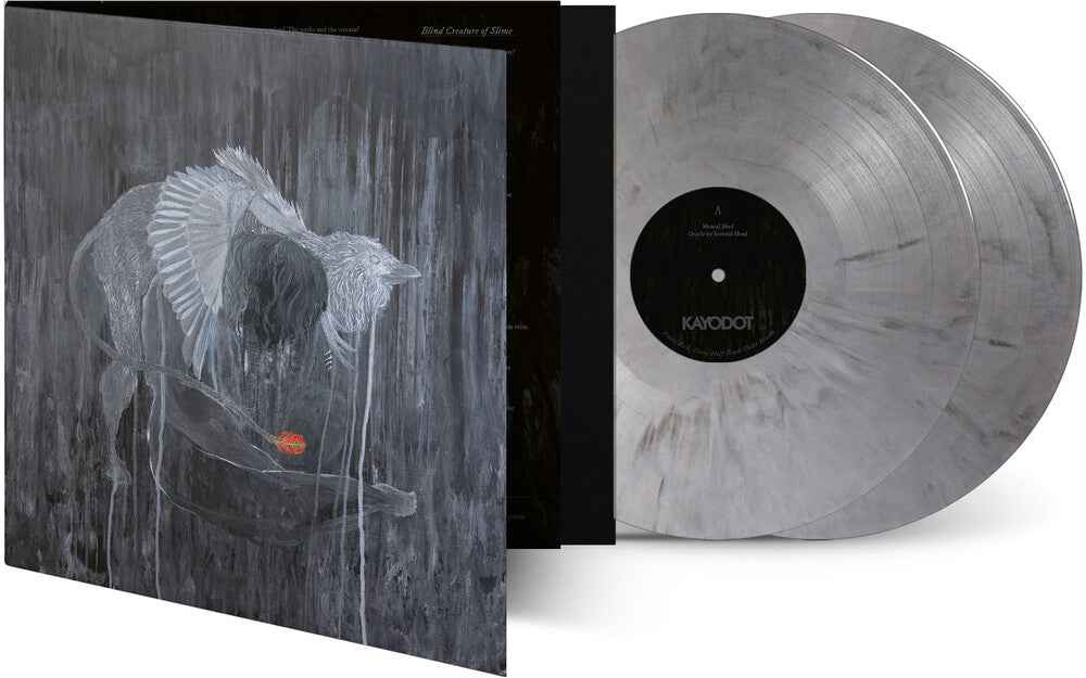 Every Rock Every Half-Truth Under Reason [Colored Vinyl]