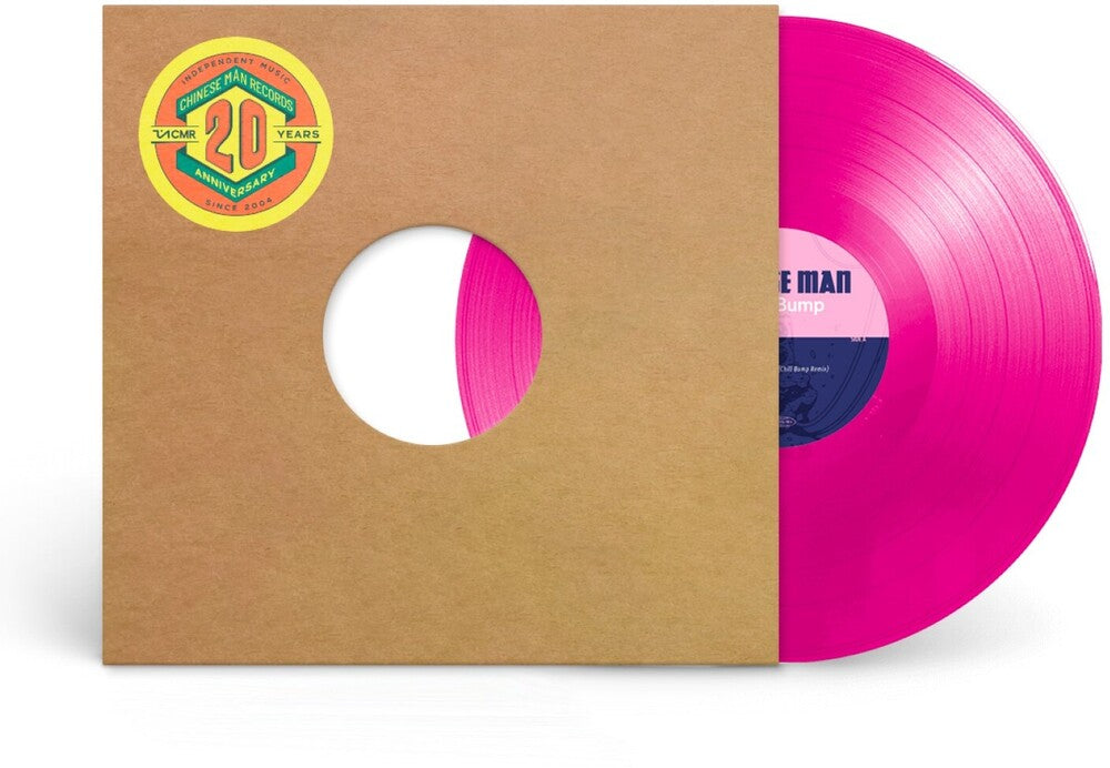 Lune [12" Vinyl]