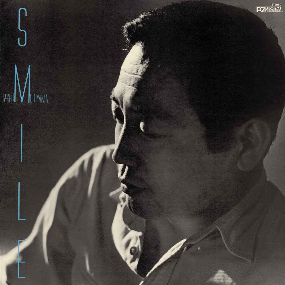 Smile (Blue) [Colored Vinyl] [Clear Vinyl] (Gate)