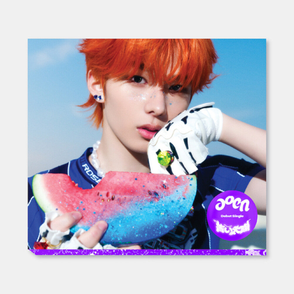 Aoen - The Blue Sun The Sun Version - Kyosuke Version [CD]