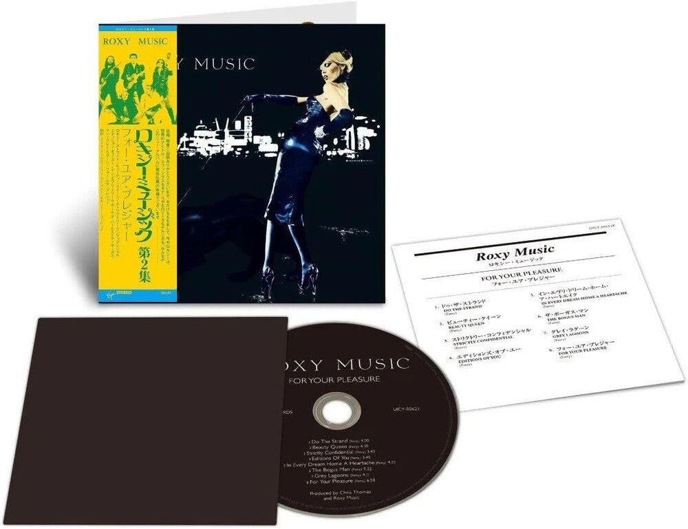 Roxy Music - For Your Pleasure - SHM-Paper Sleeve [CD]