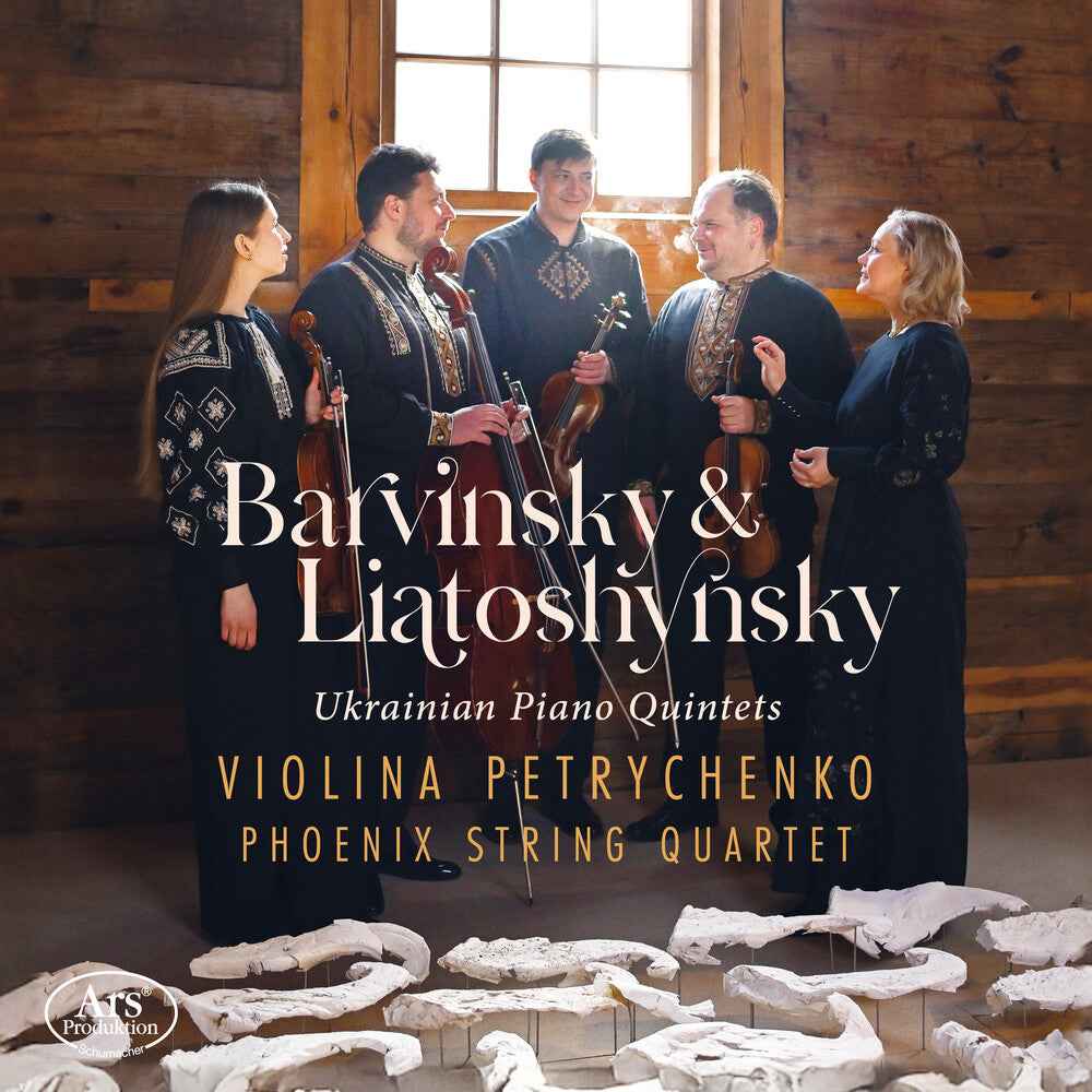 Ukrainian Pno Qnts [CD]
