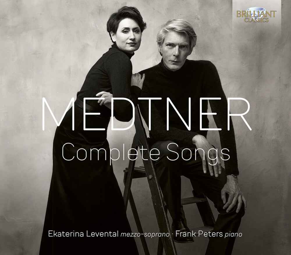 Medtner: Complete Songs [CD]