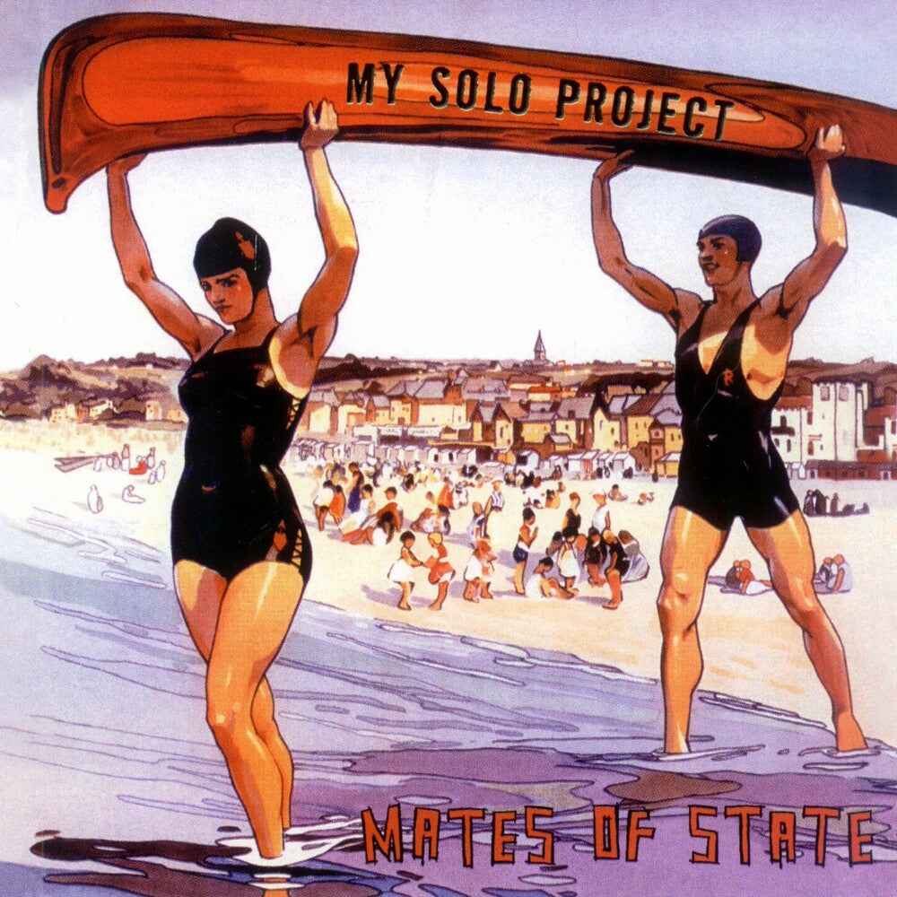 My Solo Project - Pink [Colored Vinyl] (Pnk) [Download Included] [Reissue]