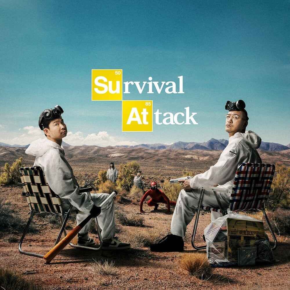 Survival Attack [LP]