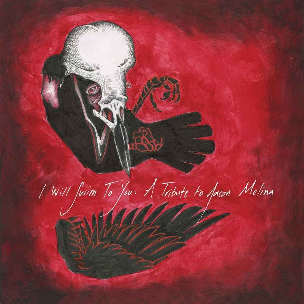 I Will Swim To You / Various [Colored Vinyl]