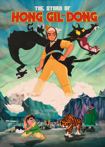 Story Of Hong Gil-dong - Story Of Hong Gil-dong - Blu-ray