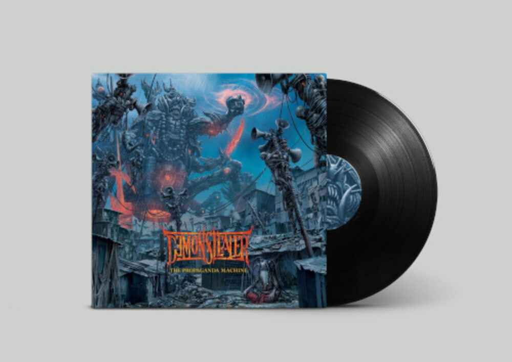 Propaganda Machine [LP]