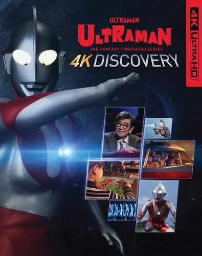 Ultraman 4k Discovery - Ultraman 4k Discovery - UHD