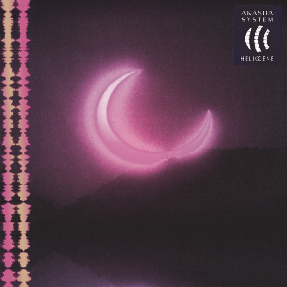 Akasha System - Heliocene [LP] Vinyl Record