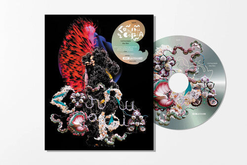 Bjork - Cornucopia: Live - UHD