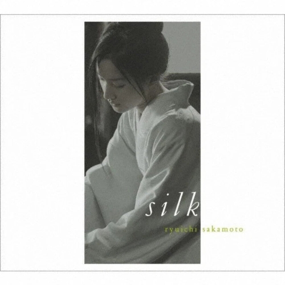 Ryuichi Sakamoto  (Jpn) - Silk - O.S.T. (Jpn) [LP] Vinyl Record
