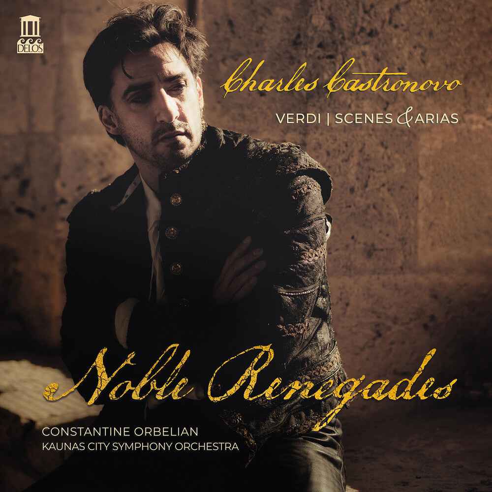 Noble Renegades (Lp Version) [LP]