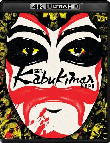 Sgt. Kabukiman N.y.p.d. - Sgt. Kabukiman N.y.p.d. - UHD