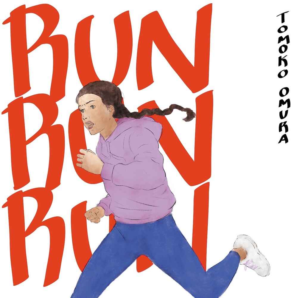 Run Run Run [Digipak]