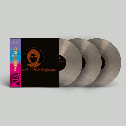 Black Mahogani [Colored Vinyl] (Smok) (Uk)