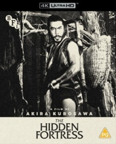 Hidden Fortress - Hidden Fortress - UHD