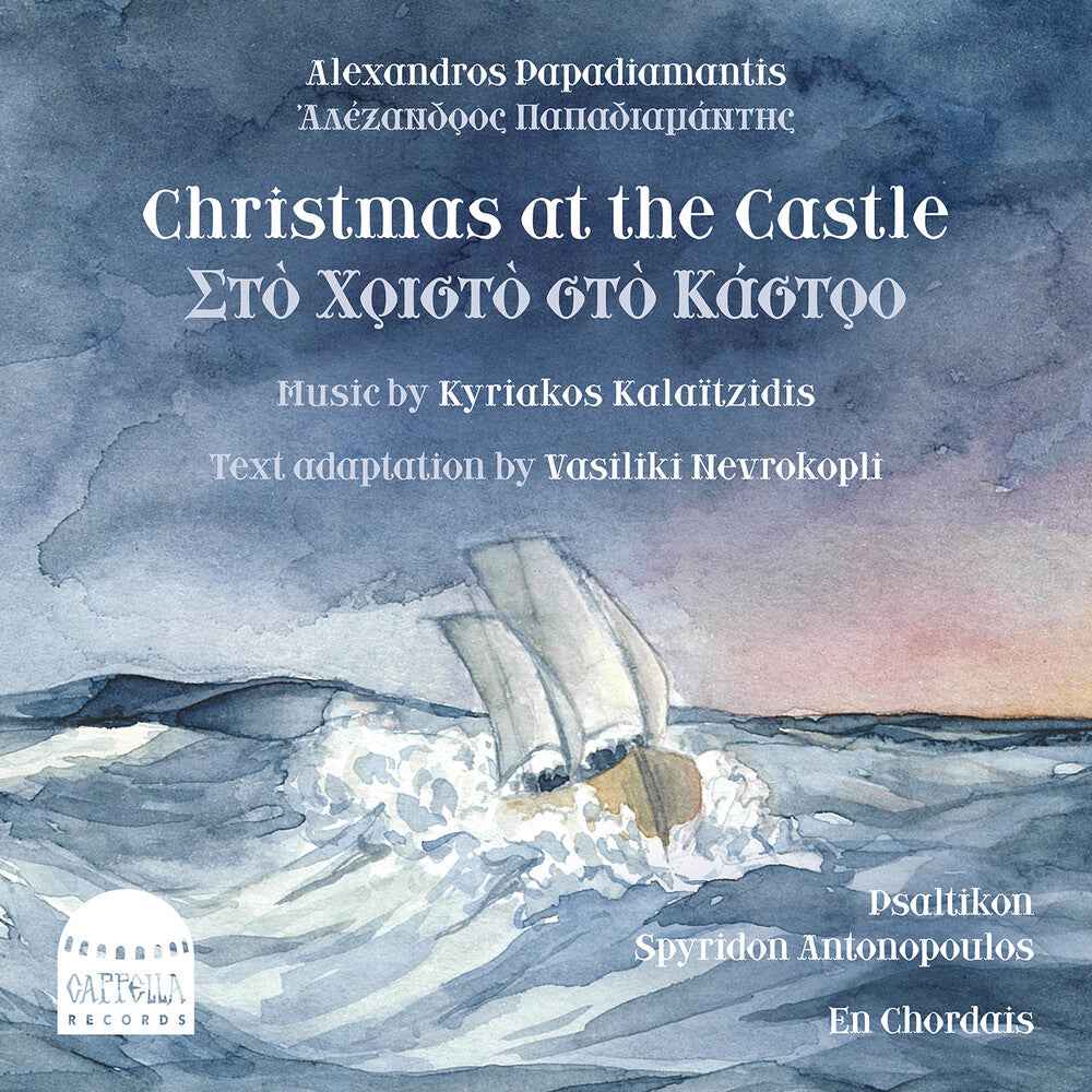 Christmas At The Castle [CD]