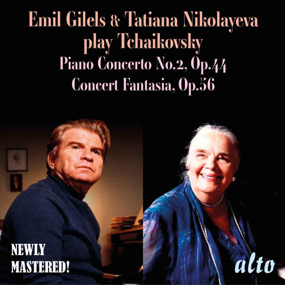 Emil Gilels & Tatiana Nikolayeva Play Tchaikovsky [CD]