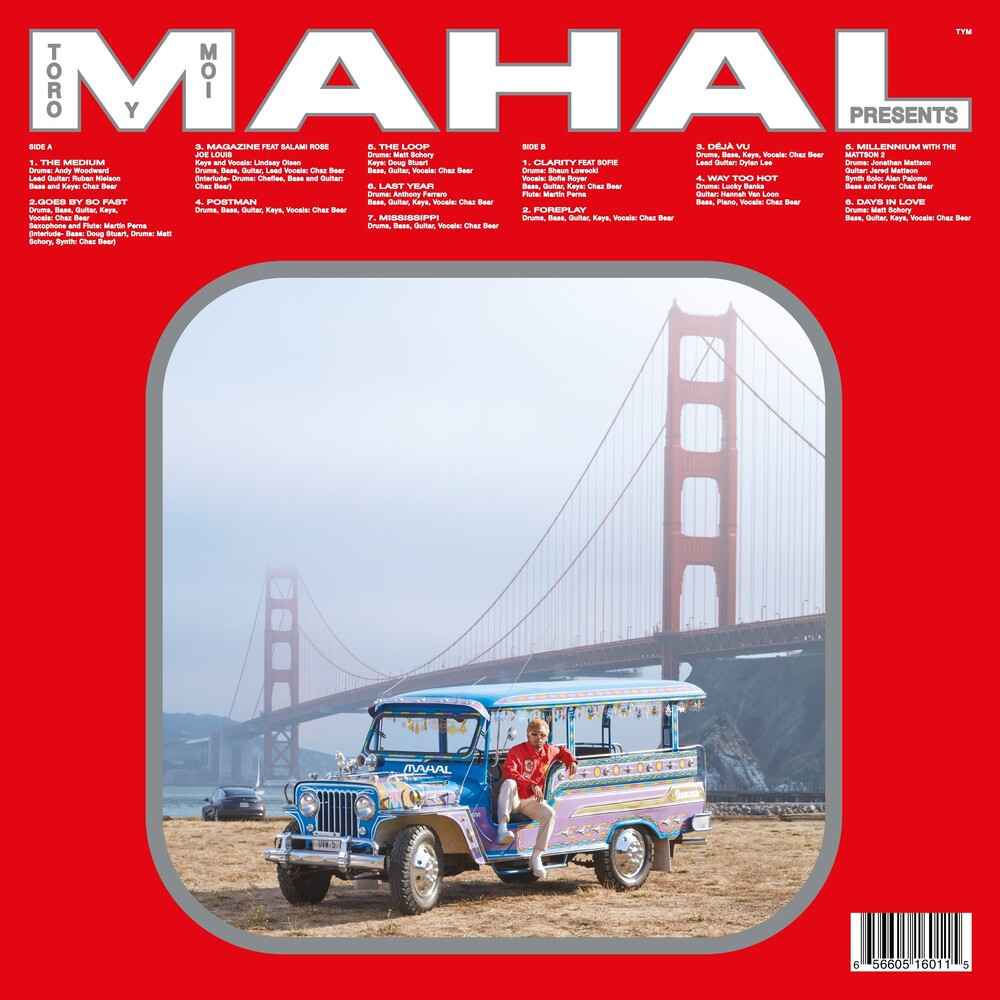 Mahal (Blue) [Colored Vinyl]