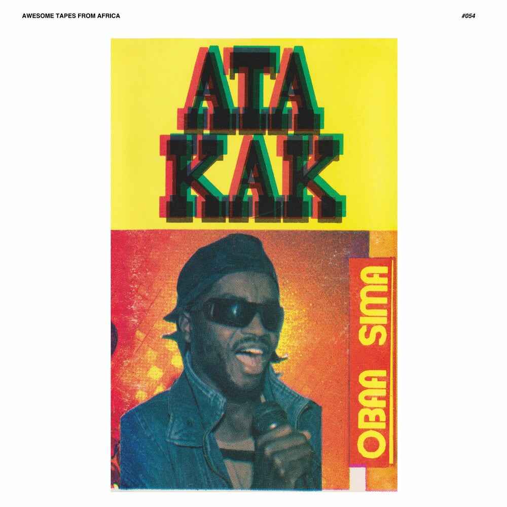 Obaa Sima (Anniversary Remaster) (Aniv) [Remastered]