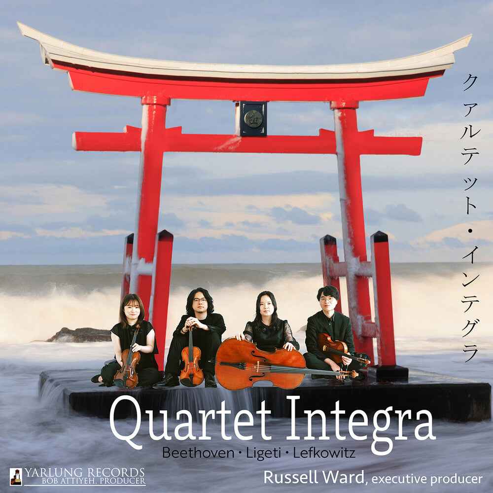 Quartet Integra [CD]