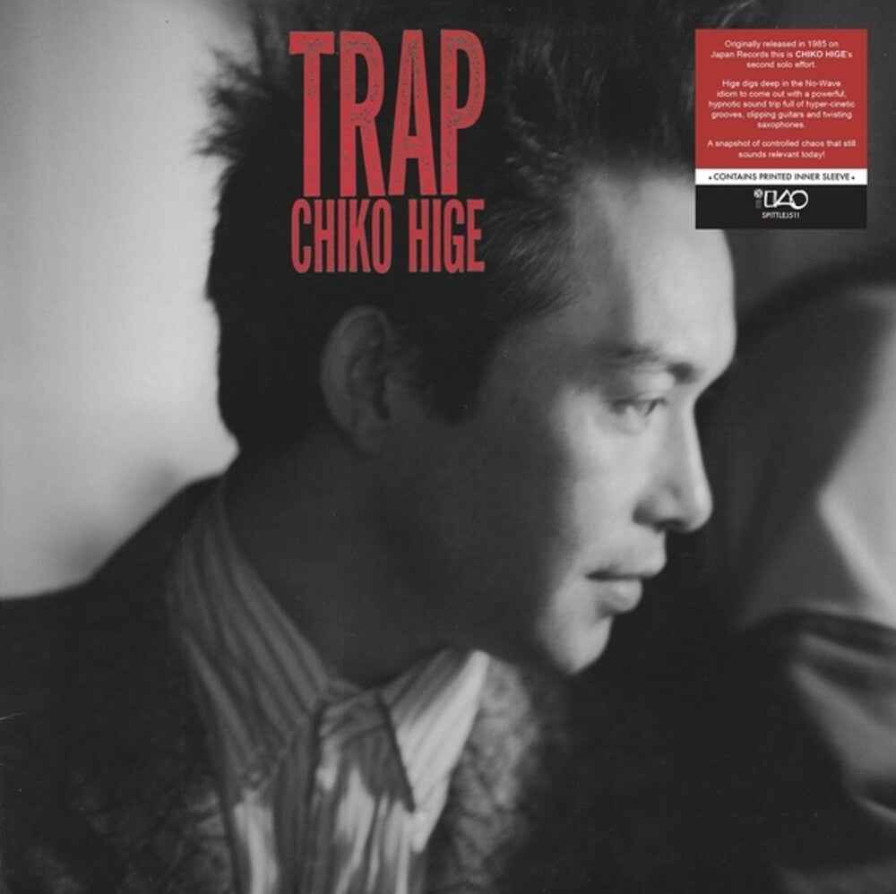 Trap [LP]