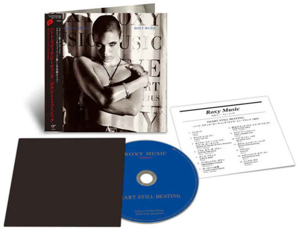 Roxy Music - Heart Still Beating (Shm) (Can) [CD]