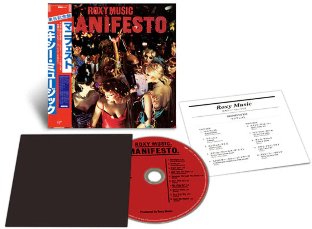 Roxy Music - Manifesto (Shm) (Can) [CD]