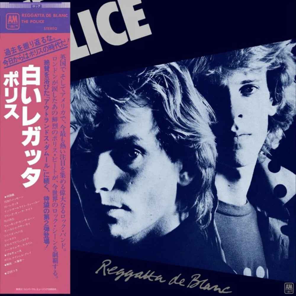 Reggatta De Blanc (Shm) (Uk) [CD]