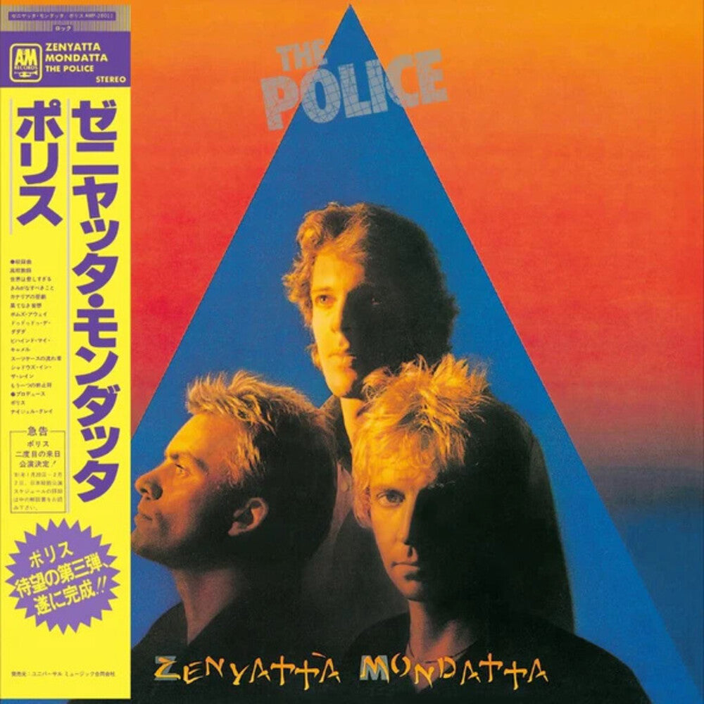 Police - Zenyatta Mondatta (Shm) (Uk) [CD]