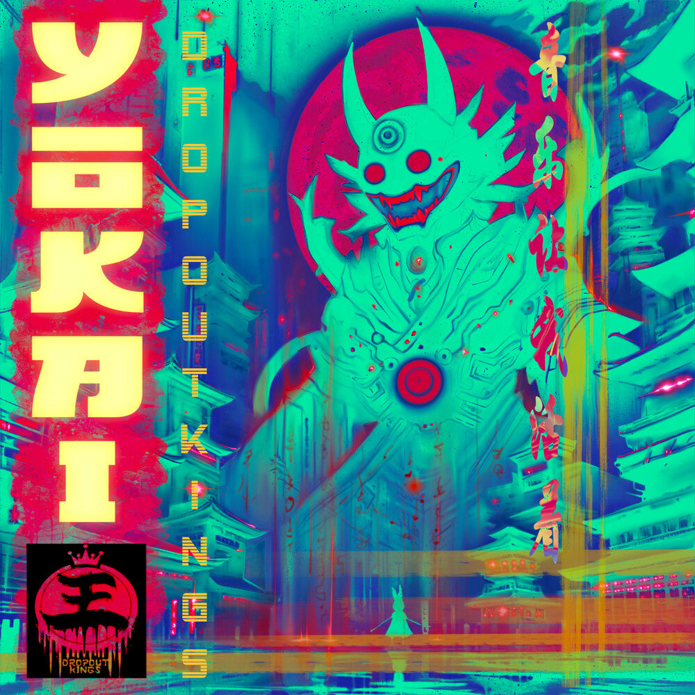Yokai [LP]