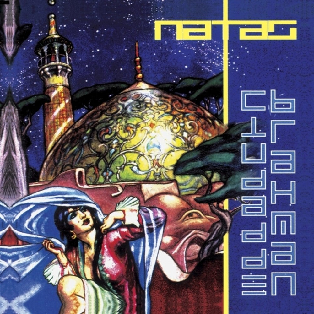 Los Natas - Ciudad De Brahman [LP] Vinyl Record