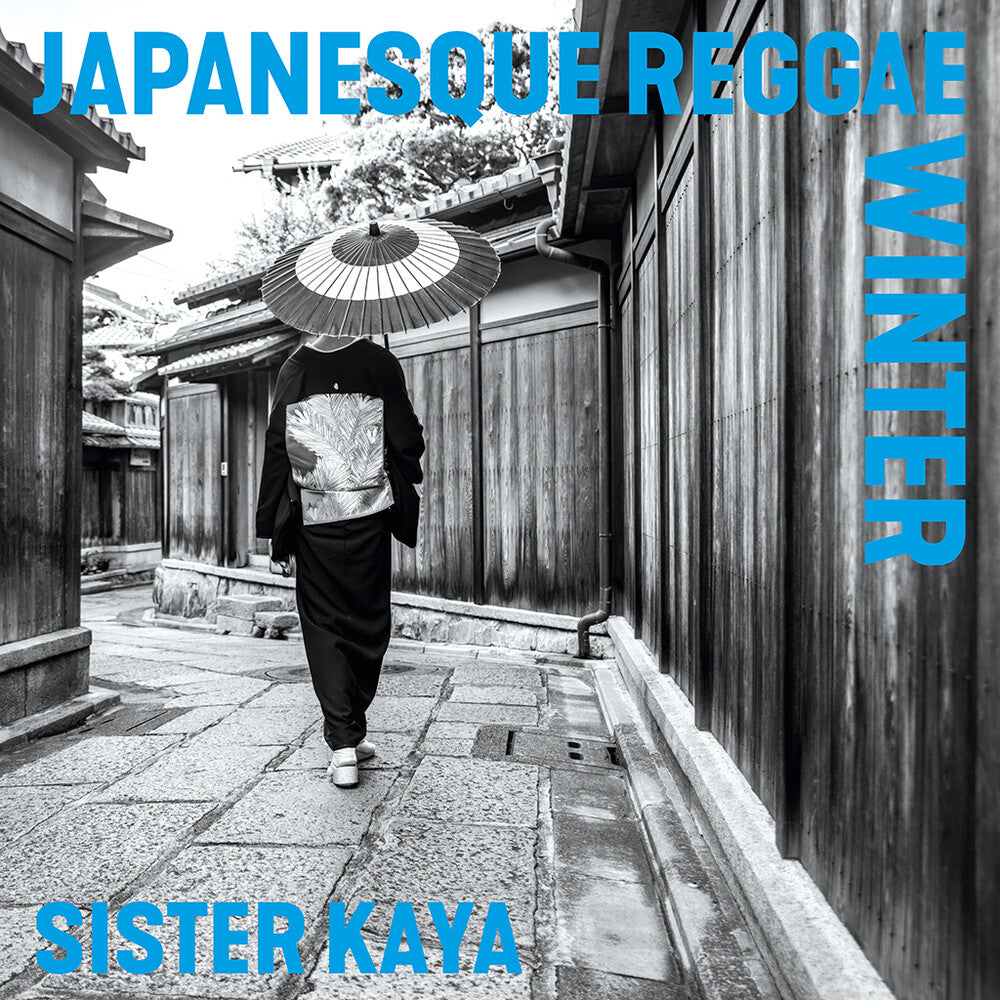 Japanesque Reggae Winter [LP]