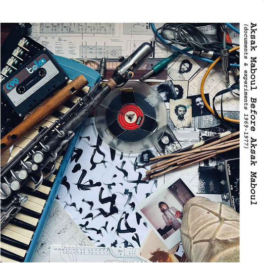 Before Aksak Maboul (Documents & Experiments) [LP]